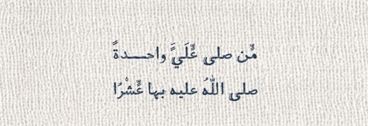 SAUDI POPULAR (@saudipopular) on Twitter photo 