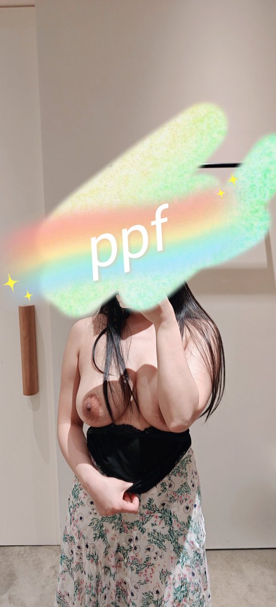 PPF tweet media