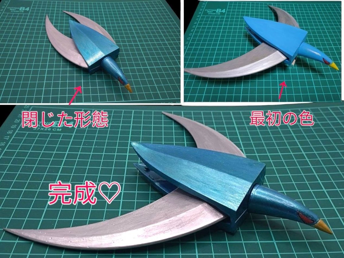 ①ワンフェスで購入した「1/1バードラン」の塗装＆組立をしました🦅 ②