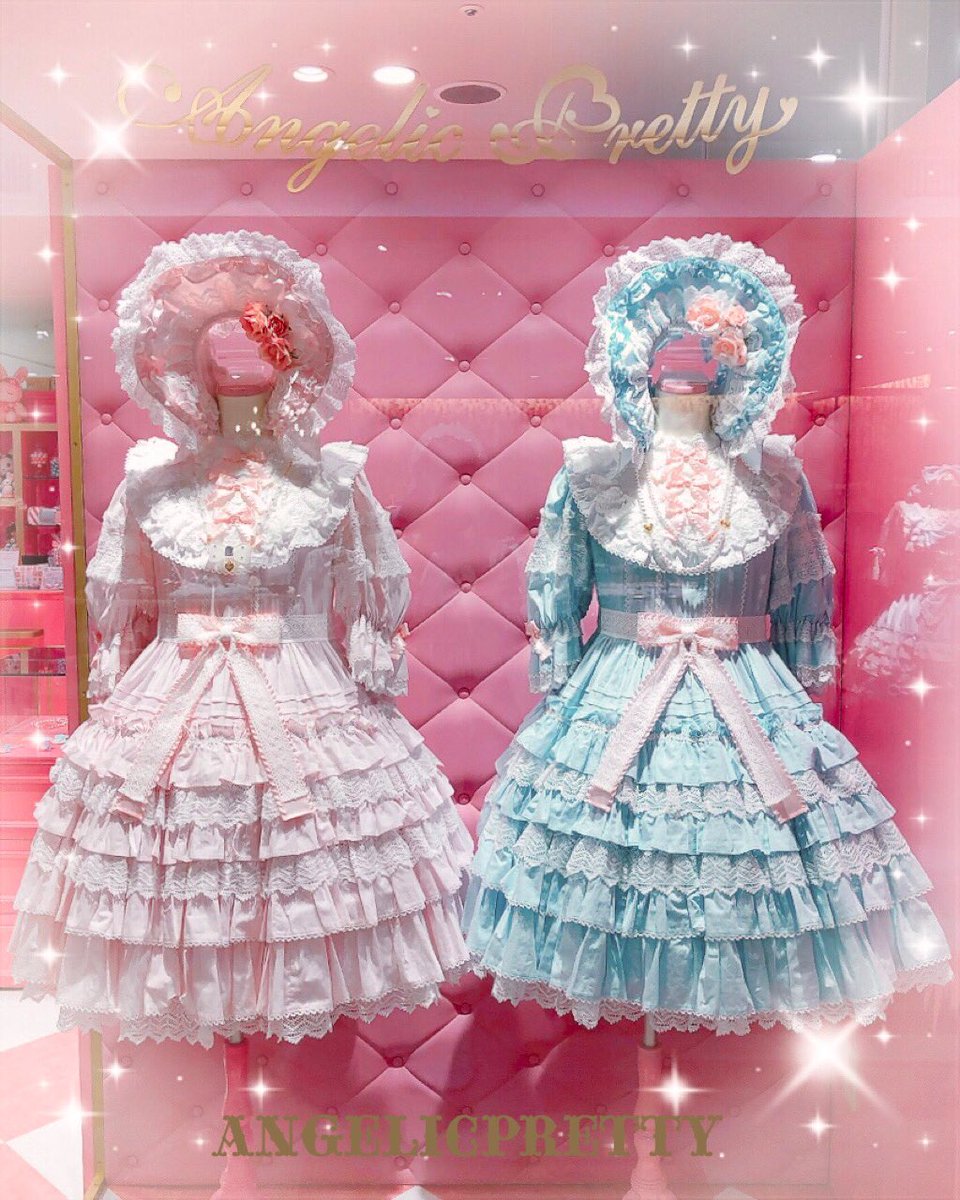 Angelicpretty トーションレースブリム付カチューシャ 商品詳細ページ
