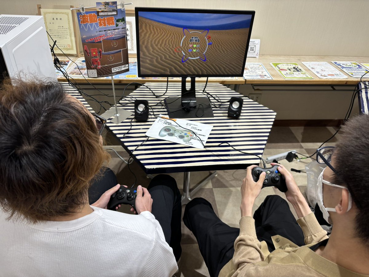 ただいま、ゲーム班は鳥取ゲーマーズ•コネクトとコラボ中です！
本日22時までゲームを無料でプレイできるそうです！
ぜひお越しください！