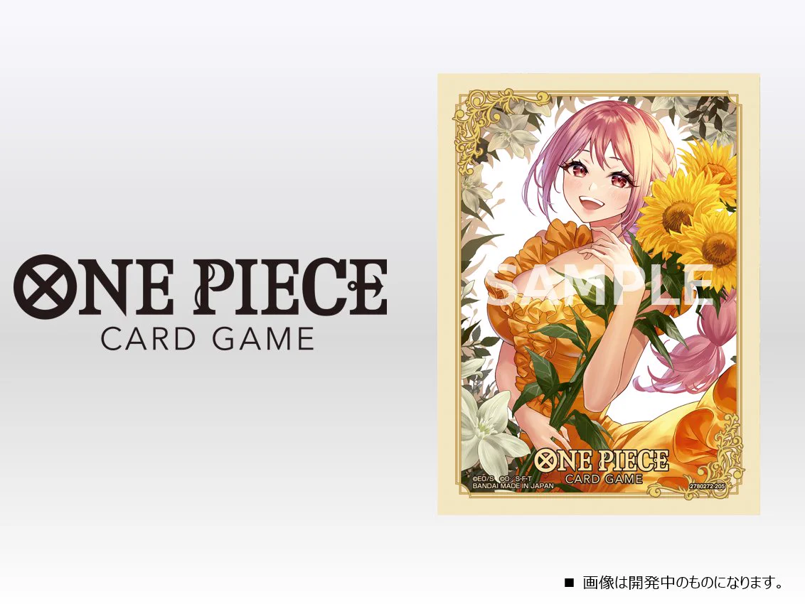 公式】ONE PIECEカードゲーム on X: 