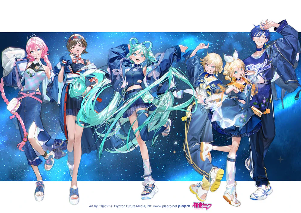 KAITO マジカルミライ セカライ 2024 2025 2nd 初音ミク「マジカルミライ」公式 on X: 