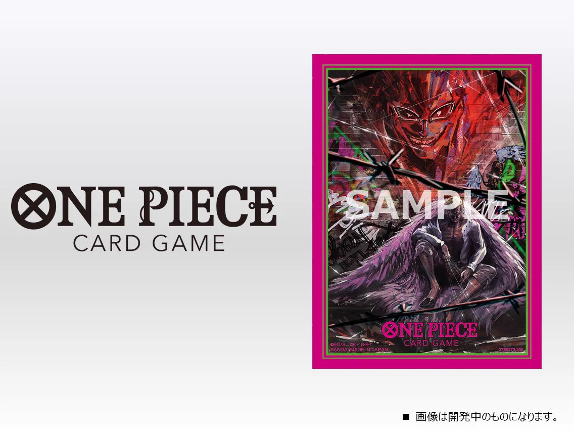 公式】ONE PIECEカードゲーム X પર: 