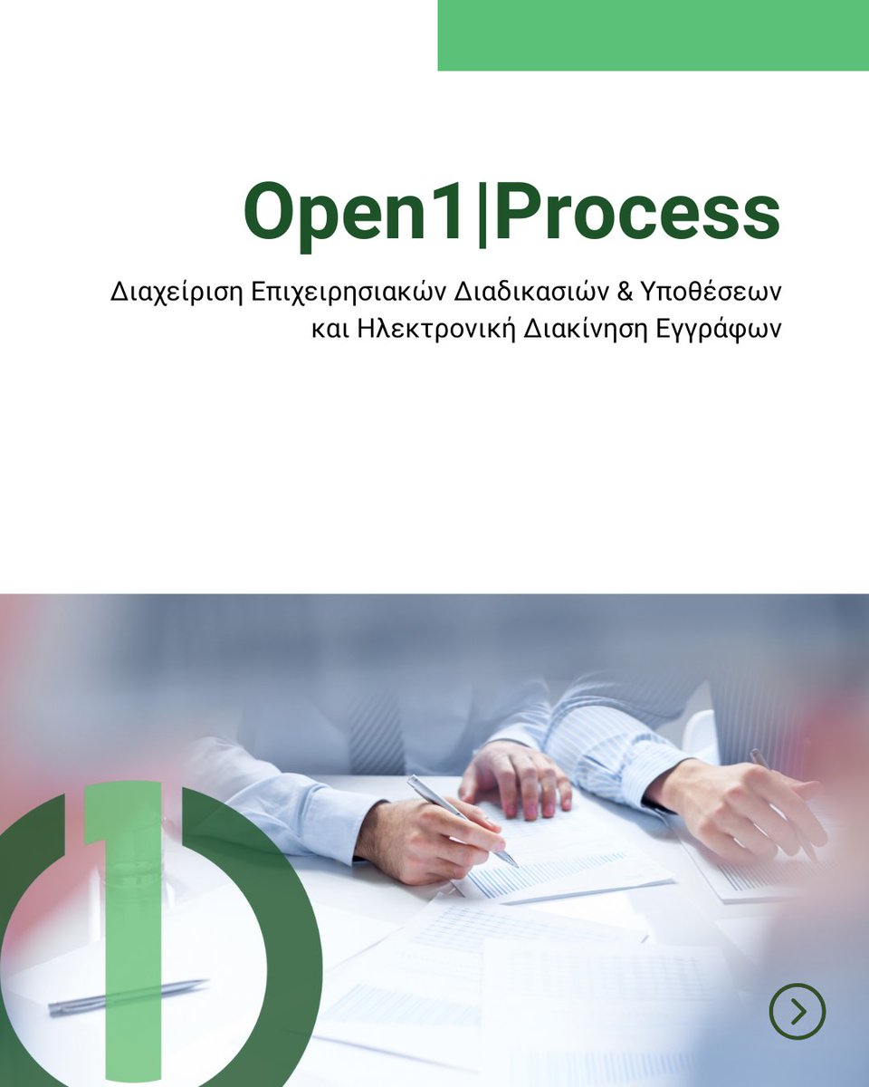 otsgr's tweet image. Το Open1|Process αποτελεί τη λύση της OTS για την προτυποποίηση των Διαδικασιών ενός οργανισμού, τη διαχείριση υποθέσεων και την ηλεκτρονική διακίνηση εγγράφων.

Διαβάστε αναλυτικότερα: ots.gr/oi-epixeirisia… 

#ots #open1 #process