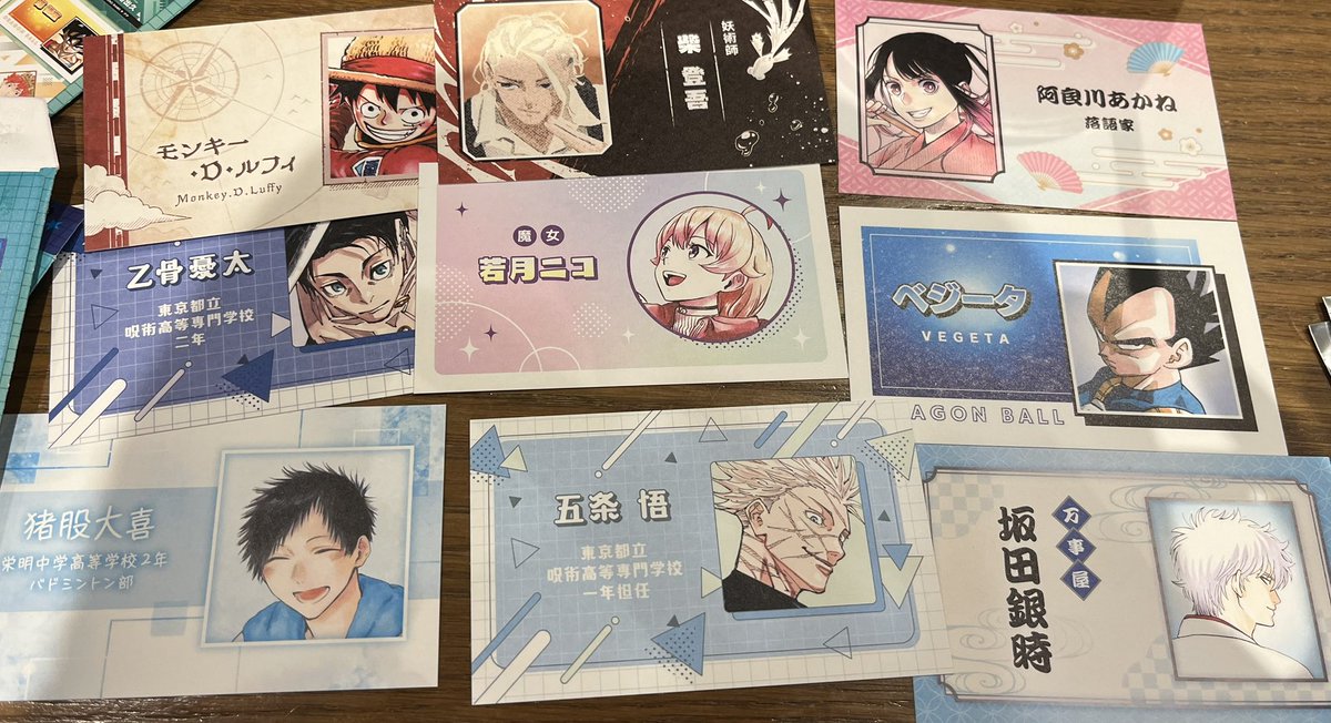 하이용 tweet media