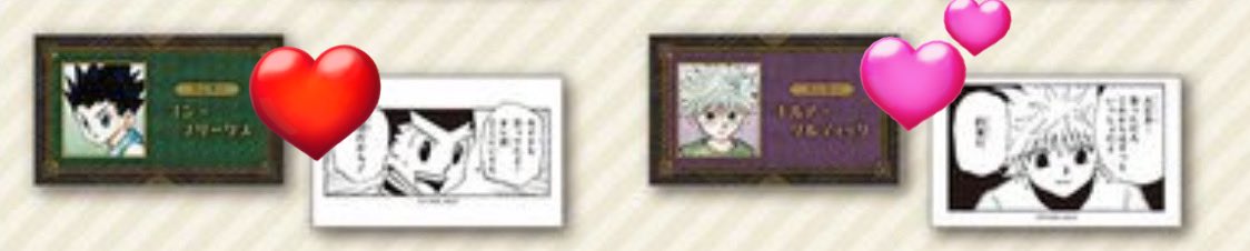 하이용 tweet media