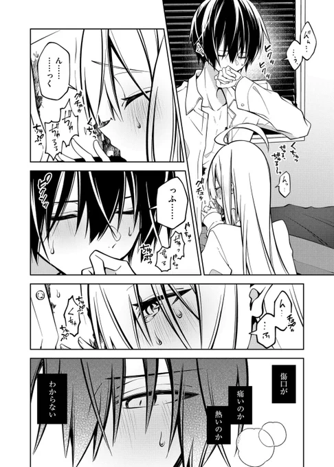 (2/5) 
