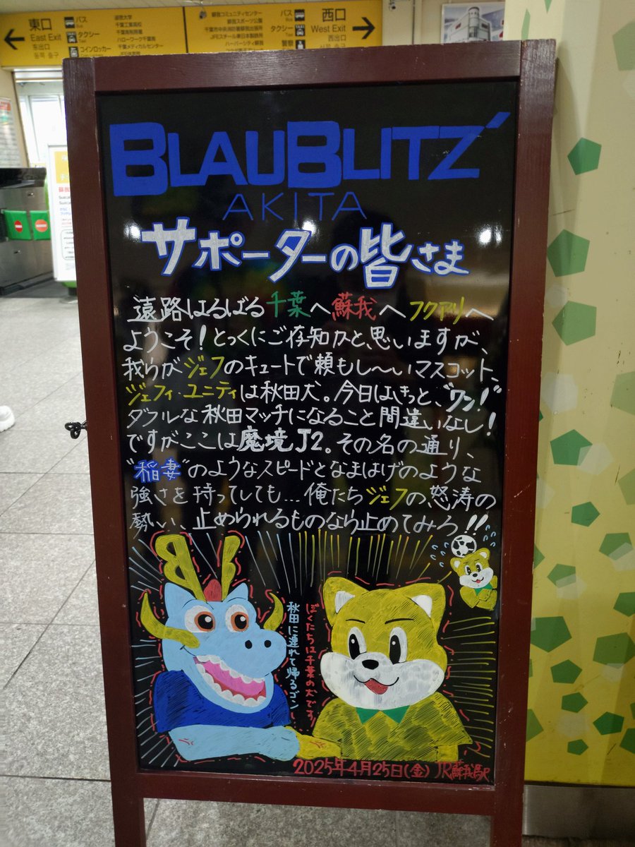 嬉しいですね