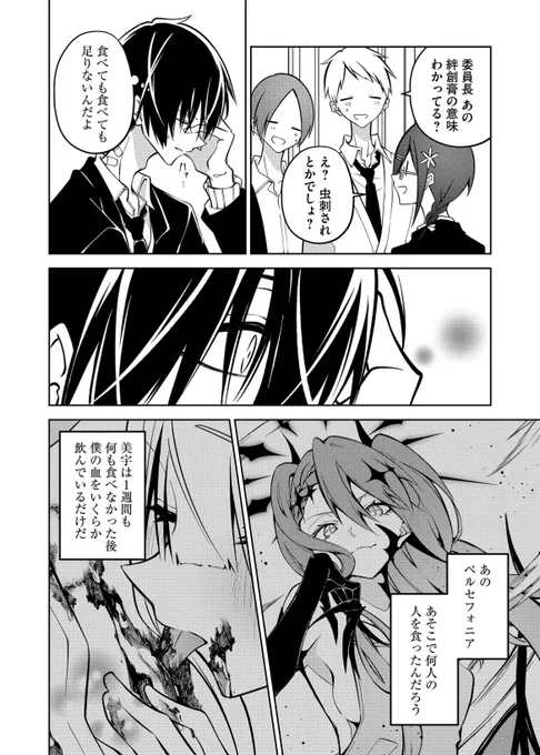 (4/5) 