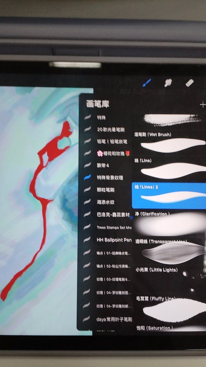 Anthonyasou (@lzxin439729) on Twitter photo 