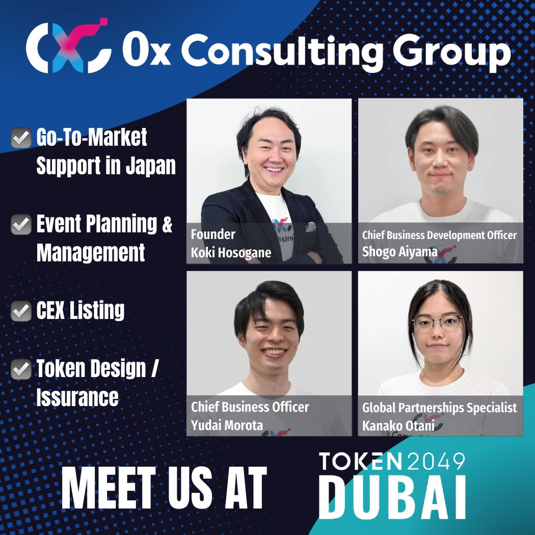 📢 Heading to  #Token2049Dubai 

We’re eager to connect with forward-thinking partners exploring new ideas and shaping what’s next in Web3 🌐

Interested in expanding your business in the Japanese market? 👀

Let’s talk in Dubai if you’re going to TOKEN2049 next week! ✨

👥 Team