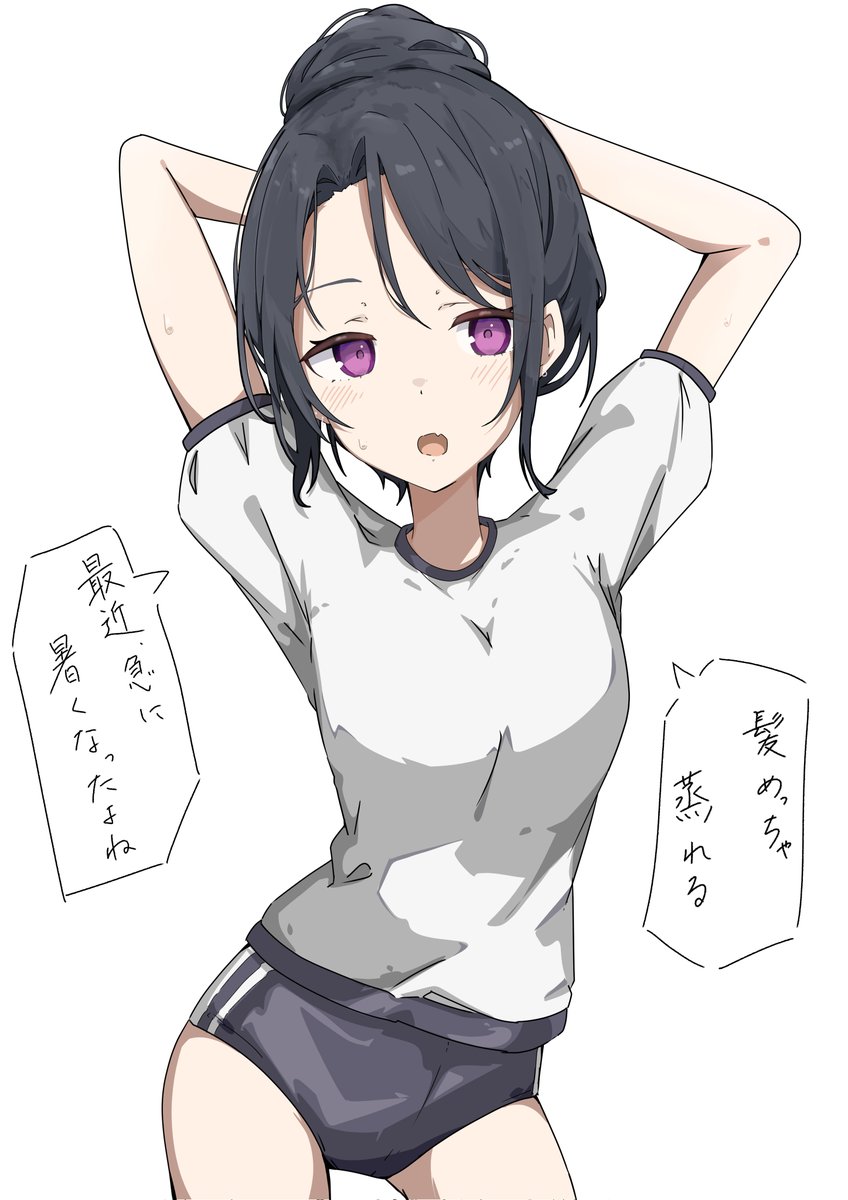#一ノ瀬の絵 
体育 