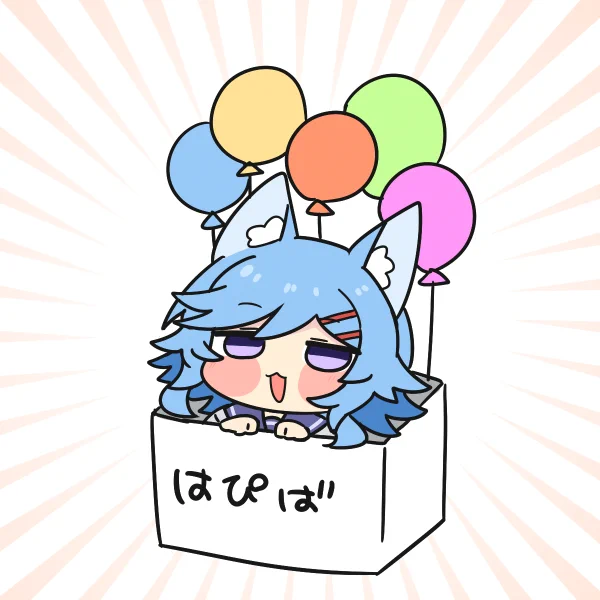 ハッピーバースデートゥーミー!また1年頑張っていきますのでよろしくお願いします 