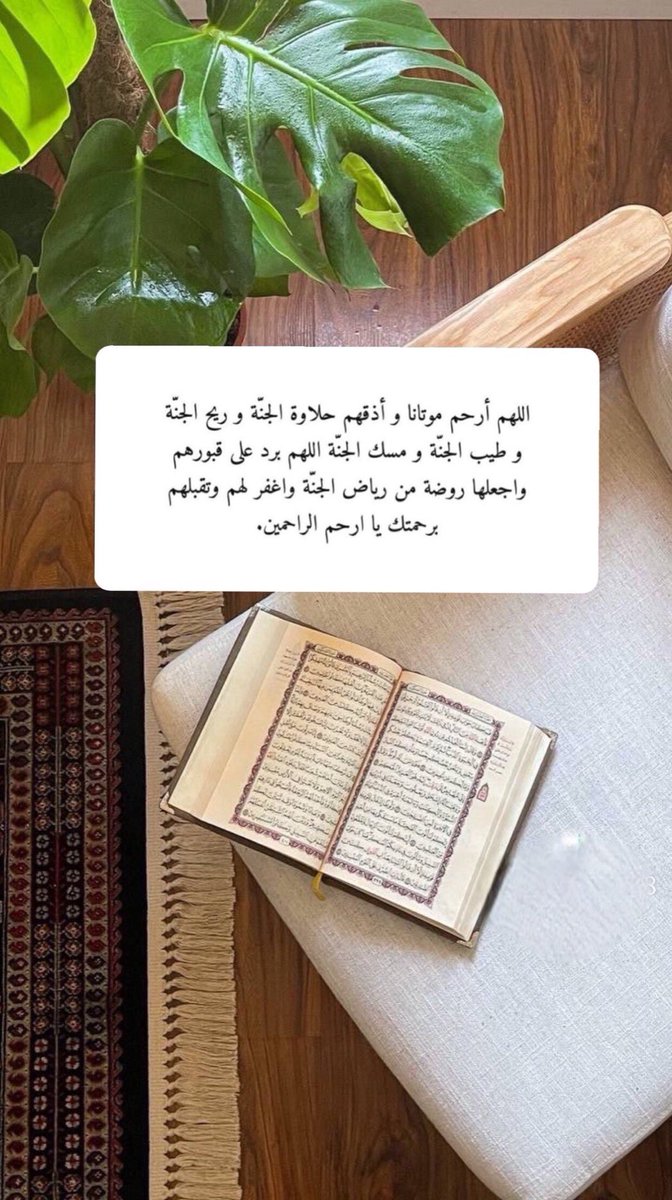 Layla_ALgamdi_'s tweet photo. https://t.co/vv3hjPDTxI
