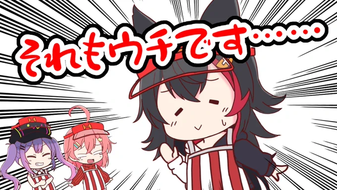 ホロナルド手描き総集編あげましたー時間弱の長尺動画になってしまいましたが、面白いシーンを詰め込んでるので楽しんでいただけると嬉しいです#miko_Art 