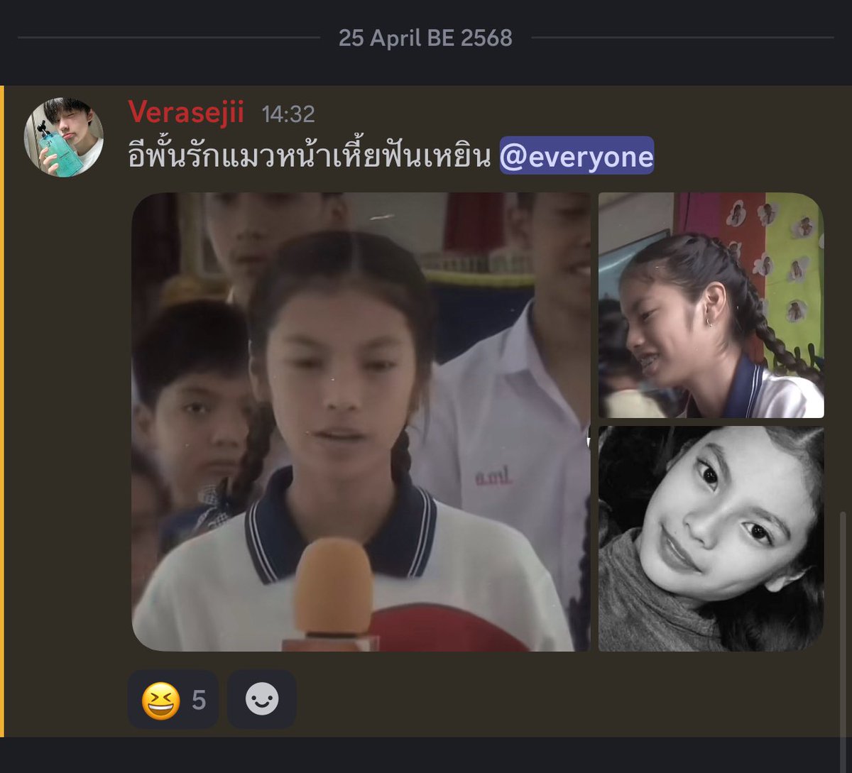 myscarallmine's tweet photo. ดูอีอะตอมทำ ไปว่าเขาหน้าเหี้ยแล้วมึงเหลือไร #พั้นรักแมว #อีอะตอม #อะตอม https://t.co/tHUjUYx1km