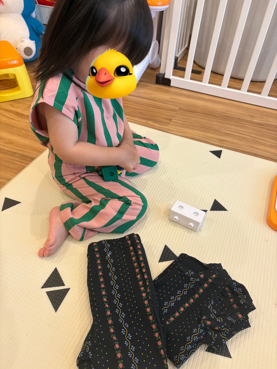 super___suu's tweet photo. この2つGETできた https://t.co/yoKnJD6UFo