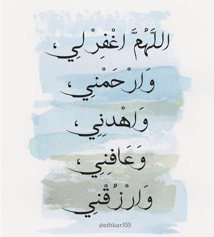 Layla_ALgamdi_'s tweet photo. https://t.co/UxRVluqJUT