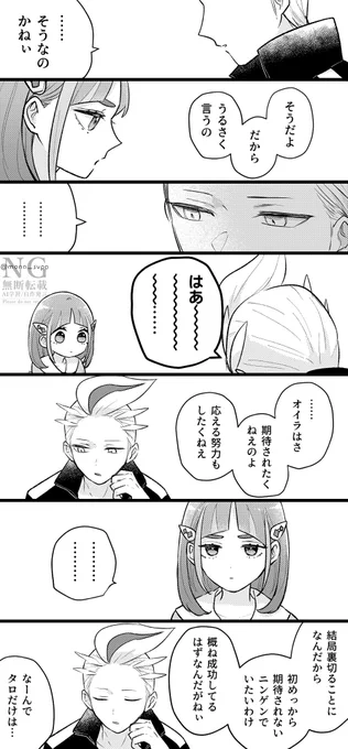 (3/4) 
