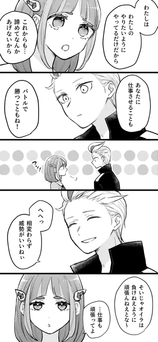 (4/4) 