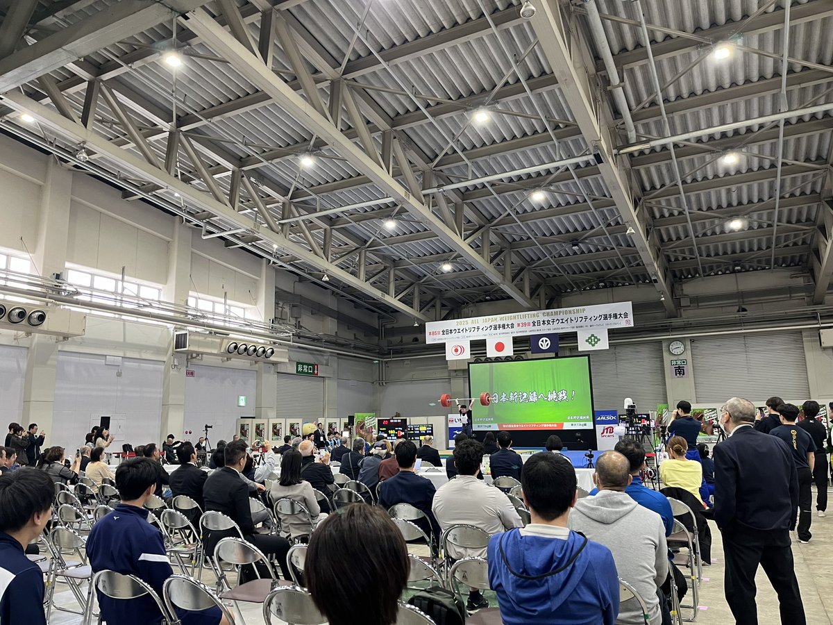 chrio_official's tweet photo. 全日本ウエイトリフティング選手権大会に出店中🏋🏻‍♀️
福井県産業会館（福井市）

大会限定品の販売、無料体験、サンプル配布など多数ご用意✨
会場にお越しの皆様のご来店をお待ちしております😊

#chrio #ウエイトリフティング #全日本選手権 https://t.co/Ow3q9iz4zf