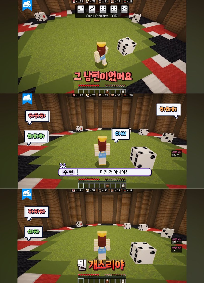 BaesSeu0225's tweet photo. #스포주의
.
.
.
.
.
.
.
평소에 남이 하면 그렇게 질색팔색하다가 뜰영 최초로 이런 발언 스스로 내뱉는거 처음 본다 근데 주변 반응이 더 레전드ㅋㅋ
이 누나바라기 어떡하냐 진짜ㅠㅋㅋ https://t.co/zsovt2kufD