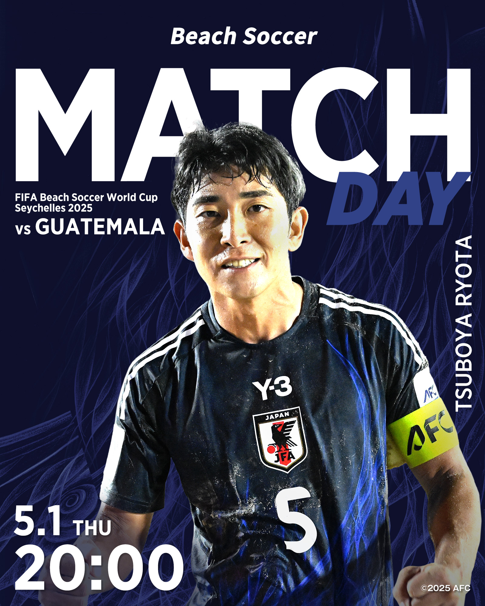 ウカスカジー mifa サッカー日本代表ユニフォーム 桜井和寿 桜井和寿＆GAKU-MCによるウカスカジー、アディダスの円陣