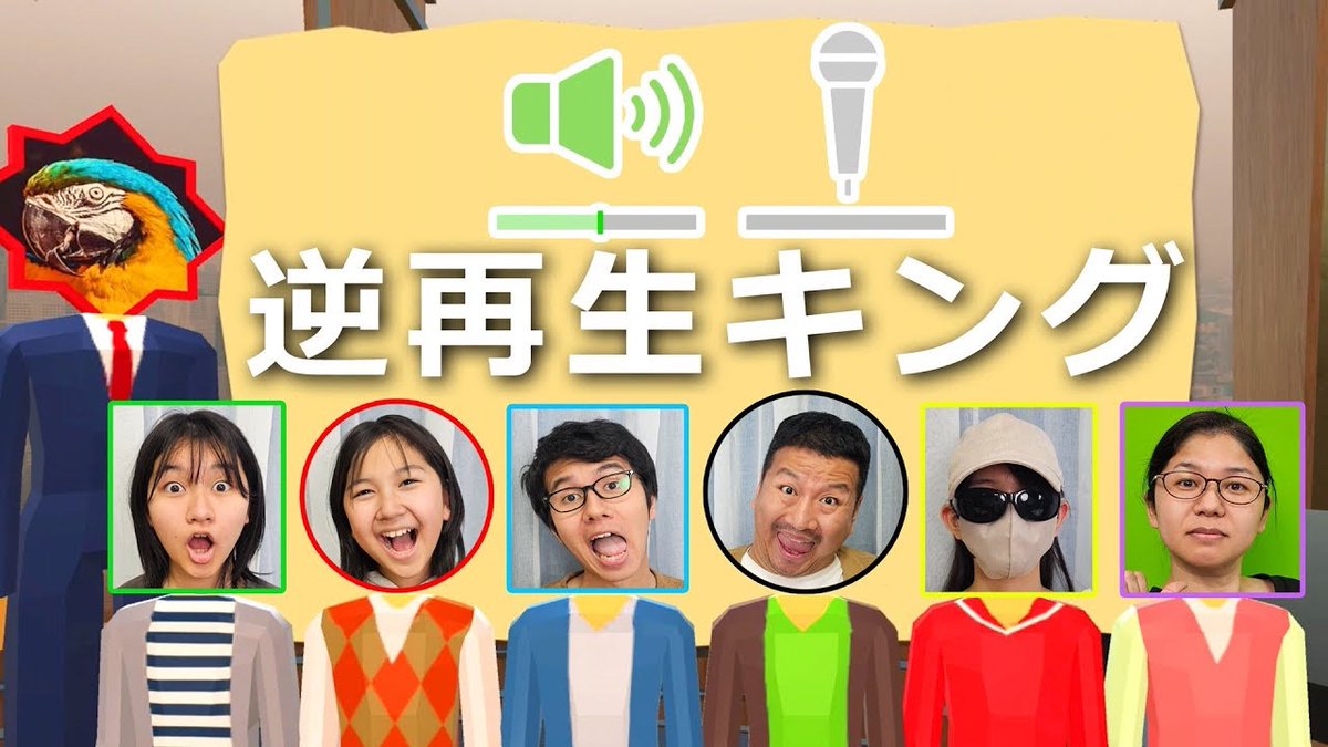 ☆HIMAWARIちゃんねる☆新曲SHI≦MAI & 探し絵本第2弾好評発売中 ☆HIMAWARIちゃんねる☆新曲SHI≦MAI & 探し絵本第2弾好評発売中