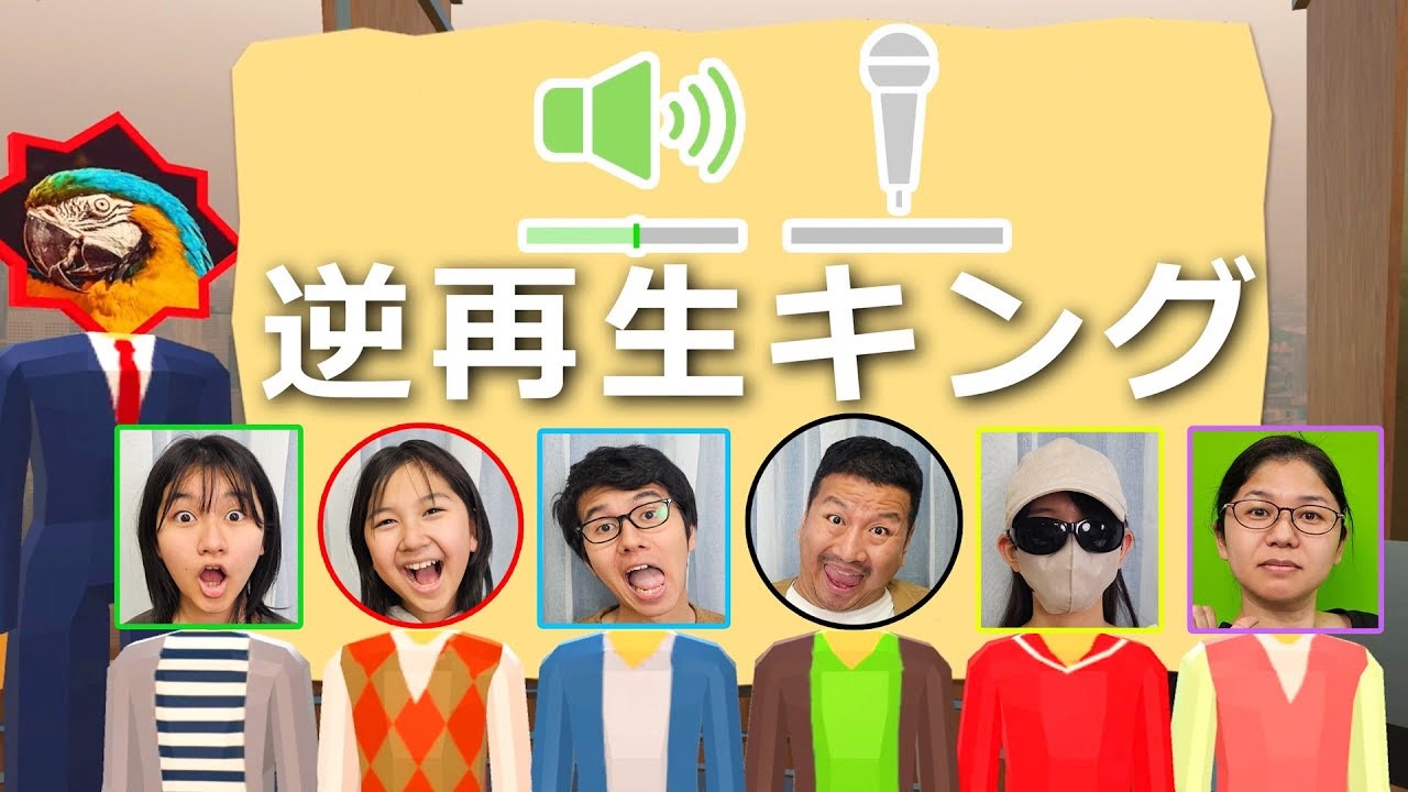 ☆HIMAWARIちゃんねる☆新曲SHI≦MAI & 探し絵本第2弾好評発売中