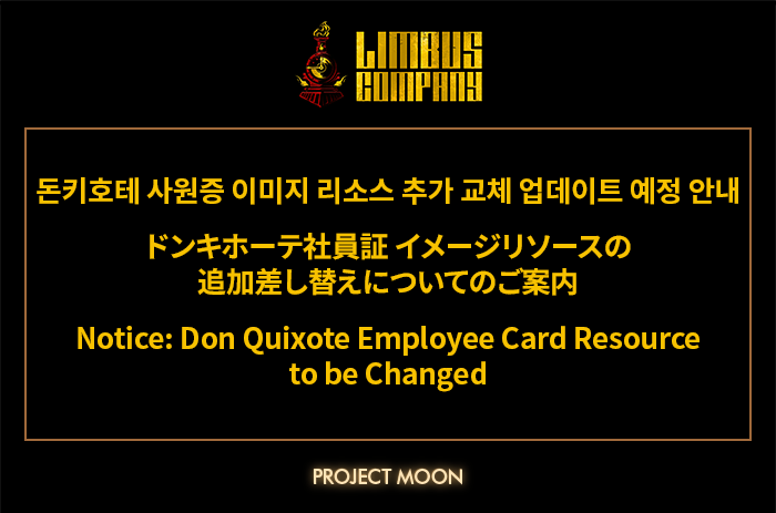 Limbus Company tweet media
