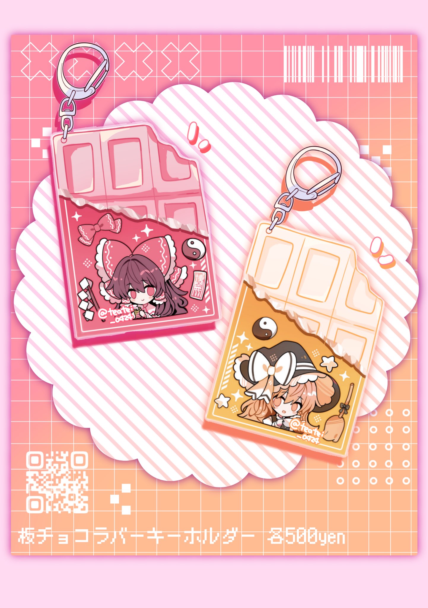 らむね (@Ramune_sub0214) / X