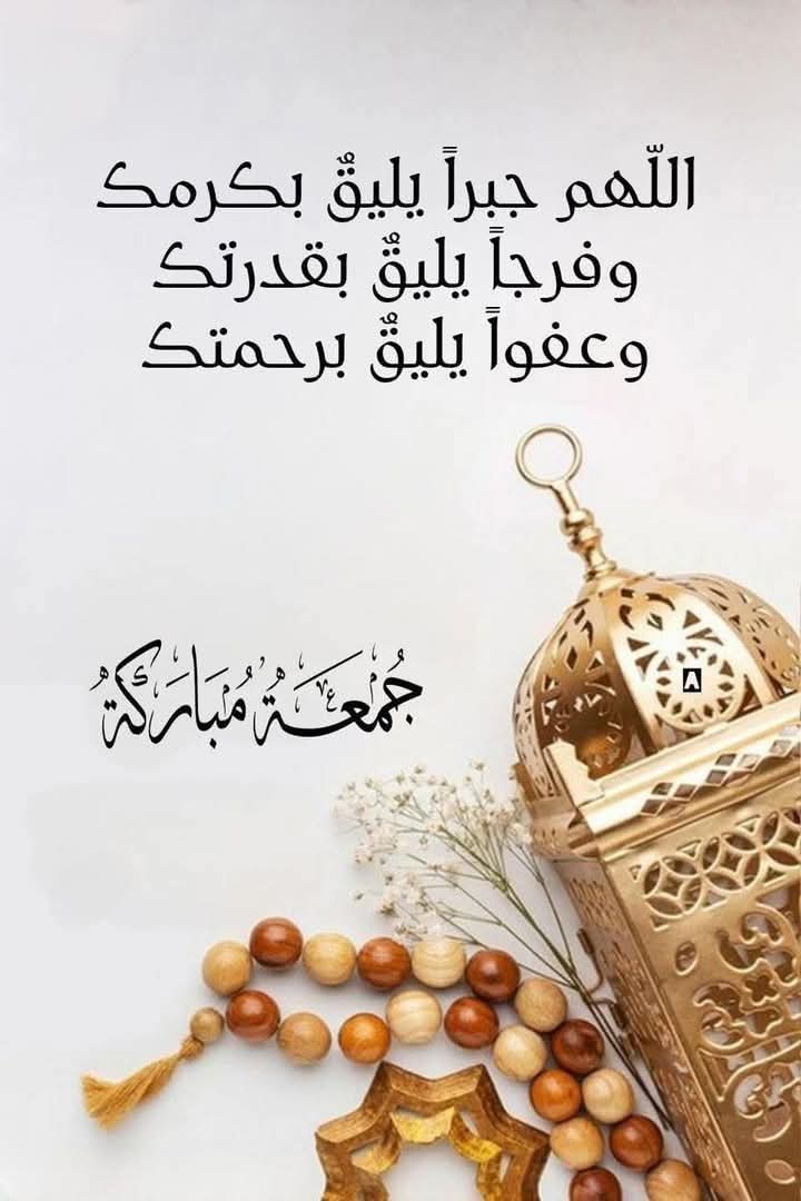 Fawaz Jaed (@fawaz_rab) on Twitter photo 