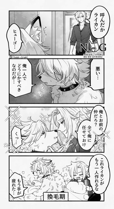 過去の出来事

#ゼンゼロ 