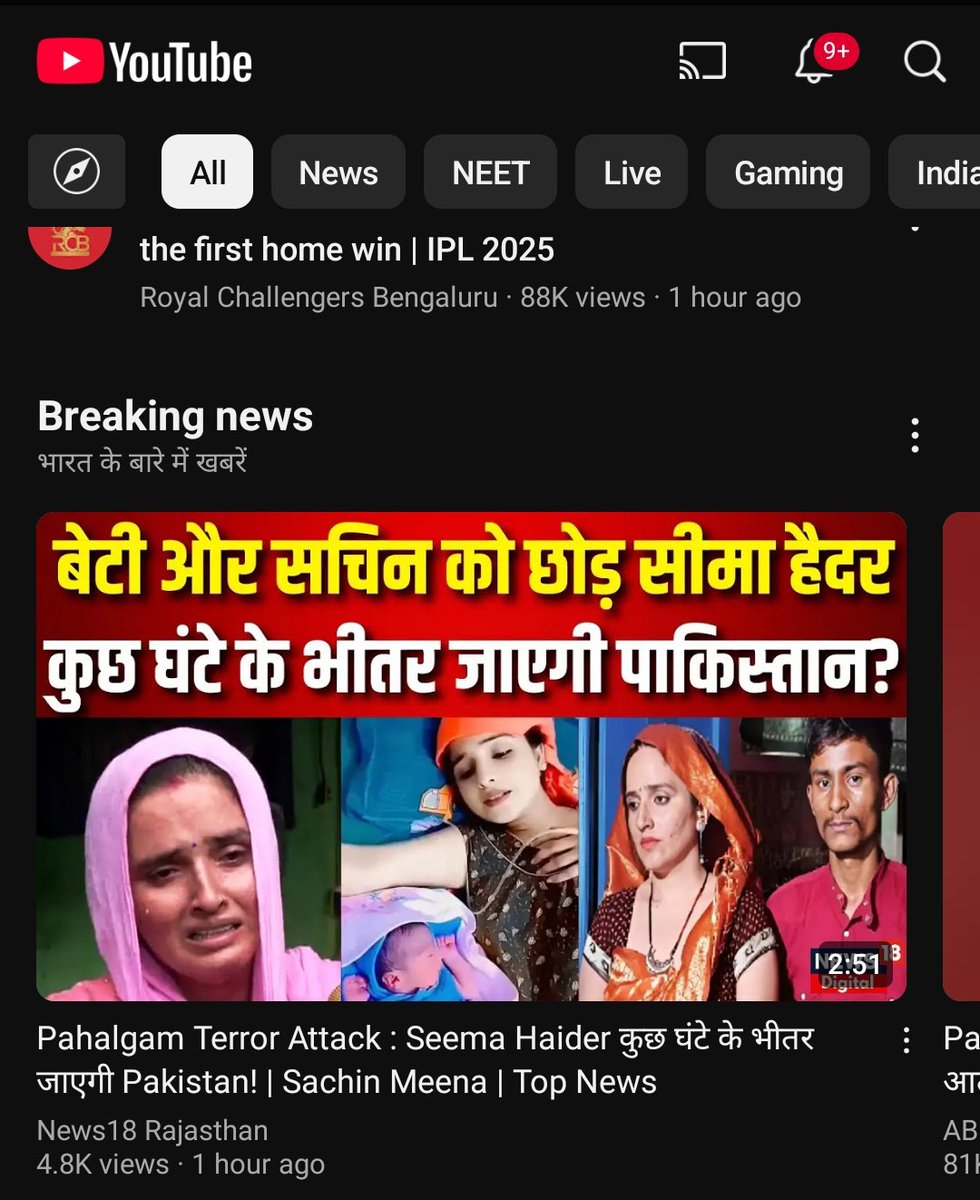Atharv tweet media