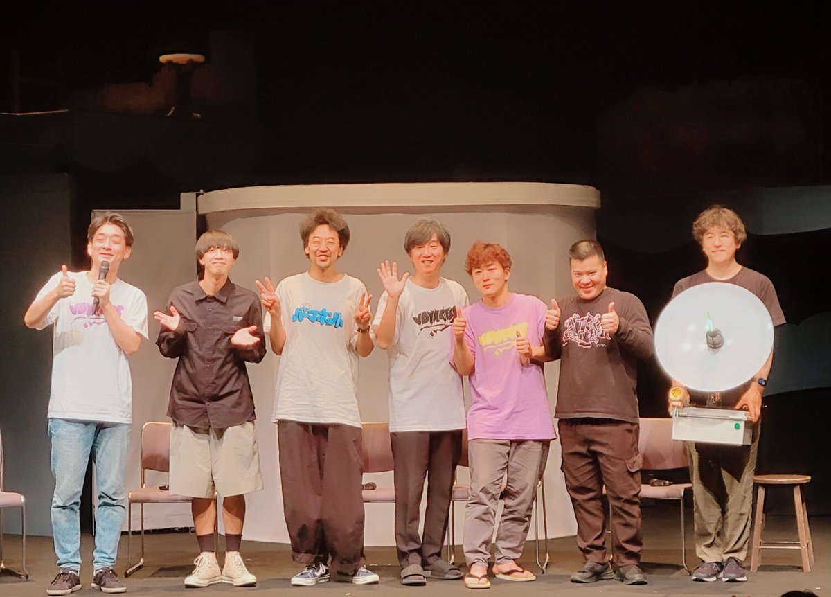 新国立劇場にて　#見上げんな
観てきました
暖かくて、笑えて、泣けて
やっぱり笑えて
福岡行きたくなったし何故か自分の実家にも帰省したくなった