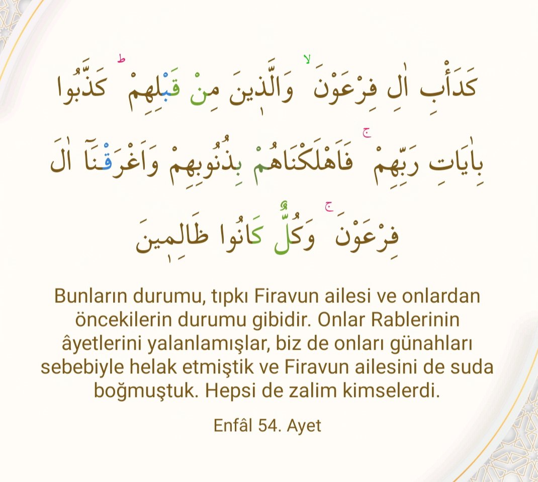 55MUSTAFAEVCCCE's tweet photo. (Ey kafirler!) Bu, sizin ellerinizin önceden yaptığının karşılığıdır. Yoksa Allah kullarına zulmedici değildir. Enfâl 51. Ayet

#Hayırlı_Cumalar
#IsraelTerroristState #IsraelKiller
#wakeupmuslim #FreePalestina #GazaGenocide #GazaHolocaust
#IsraelCrimes
#Israel_Enemy_of_Humanity https://t.co/3zVAQQqmsU