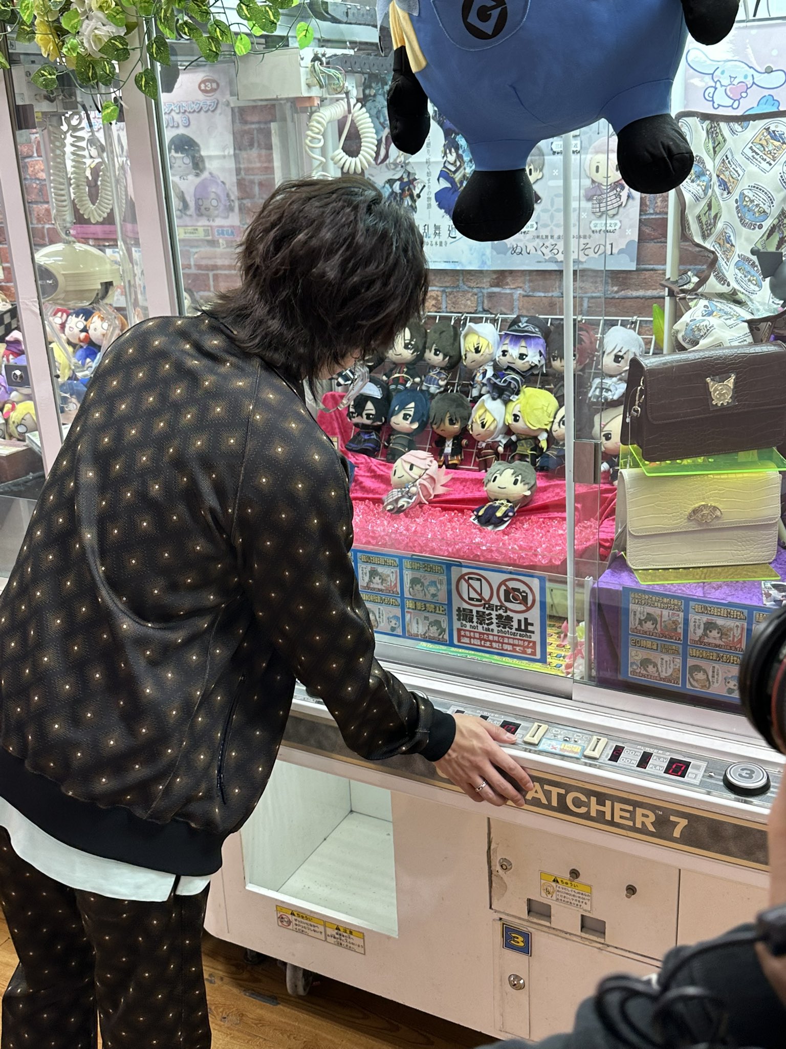 佐藤流司 切り抜き 13