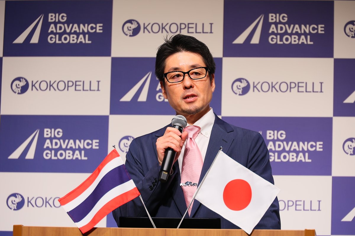 ココペリ様 ご確認用2025/03/09 GpXgdA1bYAAG7n2.jpg