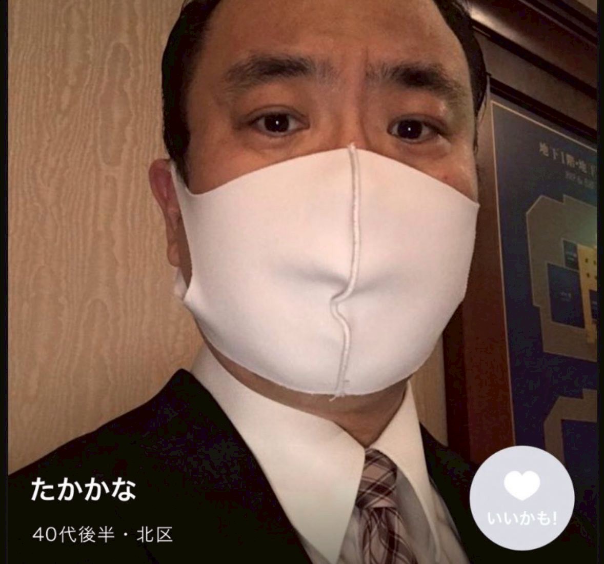 風化させないBOT tweet media