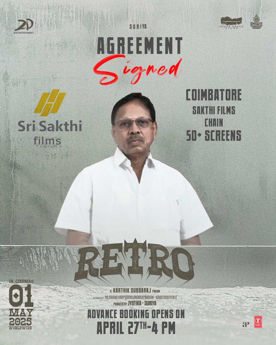 #Retro agreement signed #SriSakthiCinemas properties