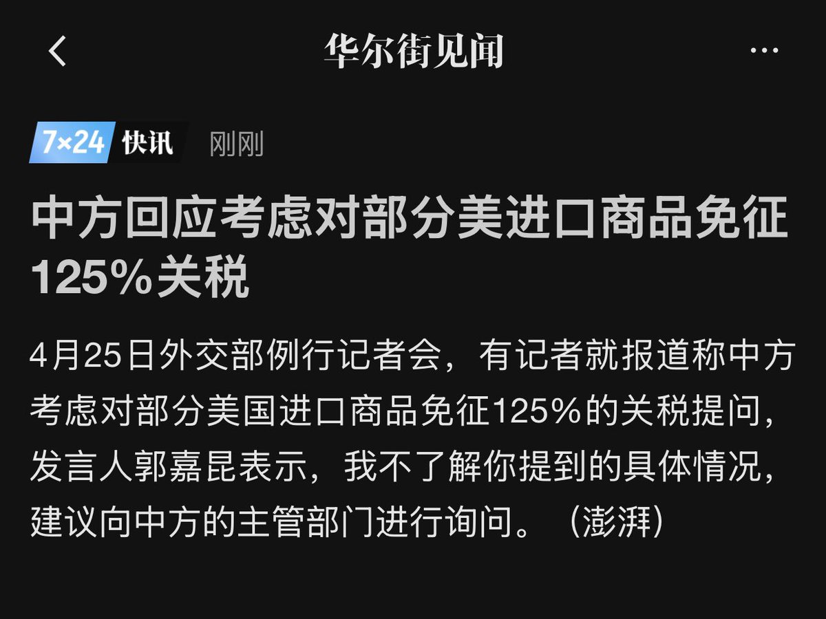 独钓一江秋 tweet media