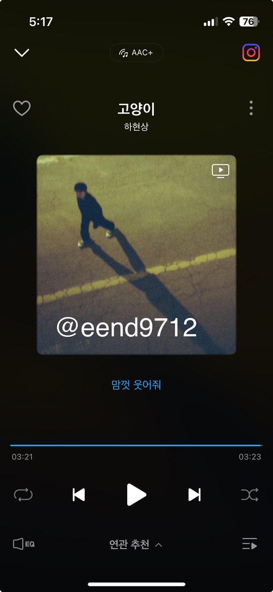 eend9712's tweet photo. @hahyunsang_twt #하현상 #Hahyunsang
#고양이 #Cat
#하현상_나만의_고양이 https://t.co/XbsUpA0lsl