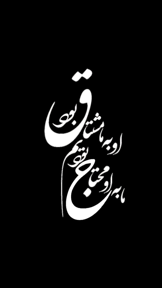 Look what I found! New art #207 collectible rarible.com/token/0xc91544… #rarible  <a href="/rarible/">Rarible</a>
#NFT
#NFTCommunity 
#NFTs 
#NFTGiveaway 
#NFTartist 
#NFT_Shill 
#NFTCommunitys 
#nftart
#NFTdrop