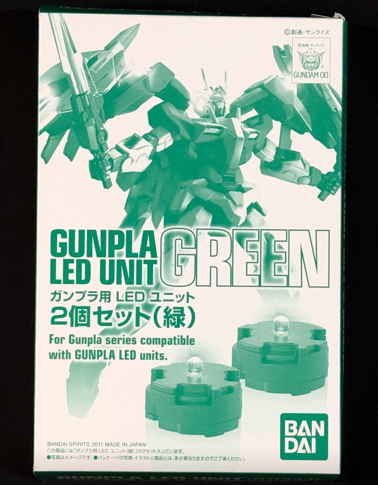ガンプラ再販情報【リーチャ🐠🫧】 on X: 