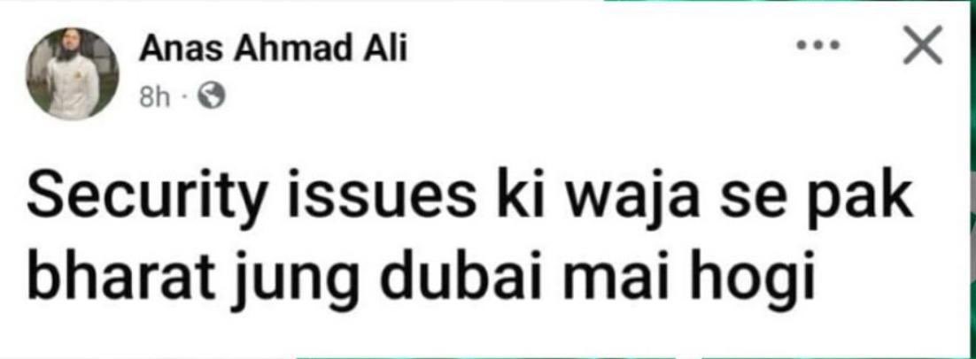 Joydas's tweet photo. This has to be the best to come from Pakistan for the India-Pakistan War humor https://t.co/i7JLxwot9D