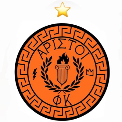 Espero q amanecieran bien Aristoiyers #NuevaFotoDePerfil