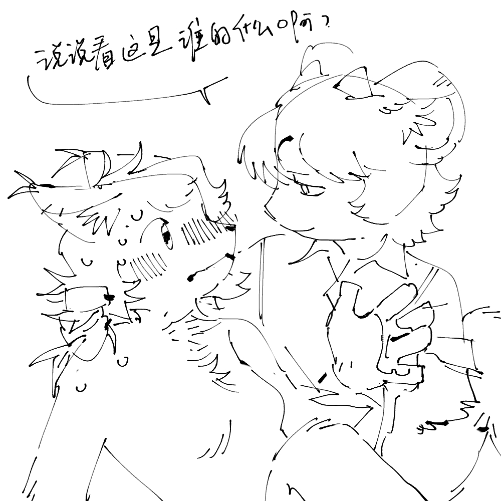 404BDGrey's tweet photo. 骗骗小孩 https://t.co/dzFx8wcK3l