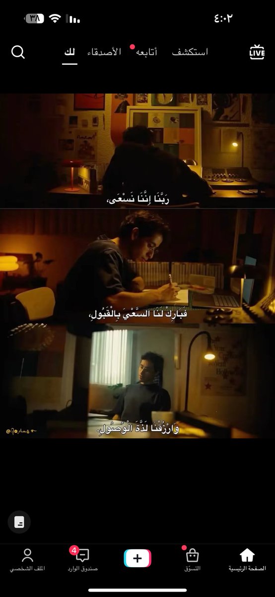 RANEEM (@rane_488) on Twitter photo 