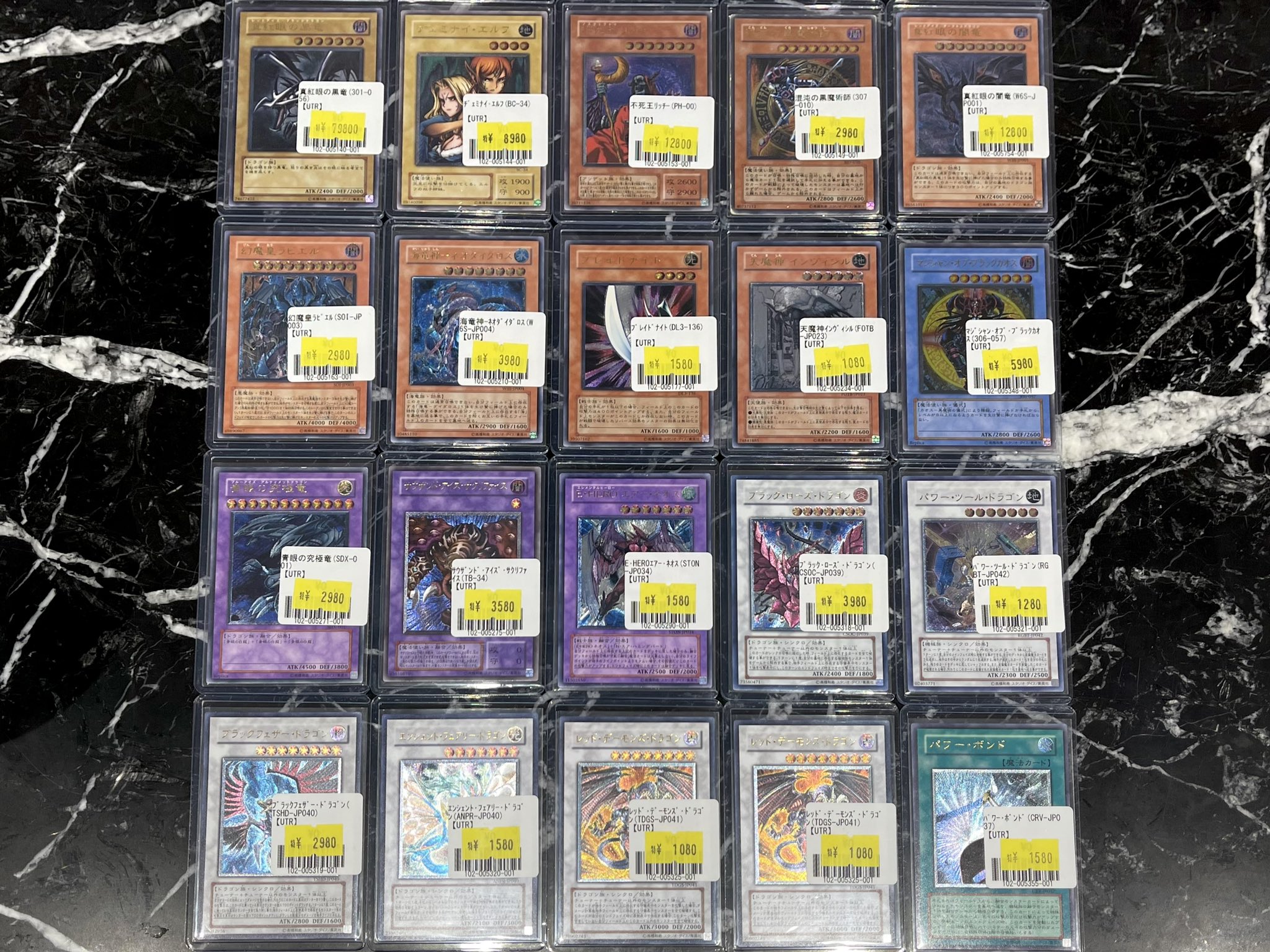 Z/X】全体買取表更新 1/23更新！！ / 大阪日本橋店の店舗ブログ